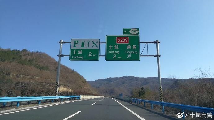  防控|?武汉之外的“战时管制”：防控全面升级，确诊数7连降