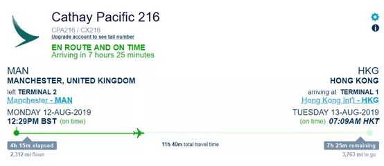 国泰航空真的要凉凉啦！机长给闹事者通风报信扰乱机场？