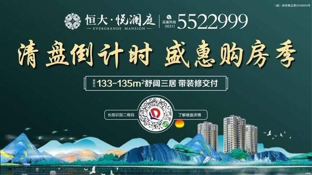  防控@威海市民政系统召开进一步做好新型冠状肺炎疫情防控工作视