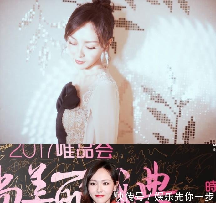 唐嫣又瘦了, 羽绒服配阔腿裤都撑不起来, 网友: 这张脸简直不敢评