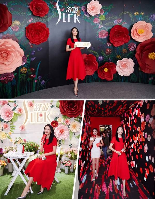 舒蕾“神秘礼盒”威海再掀体验热潮 植萃内涵释放品牌年轻动力