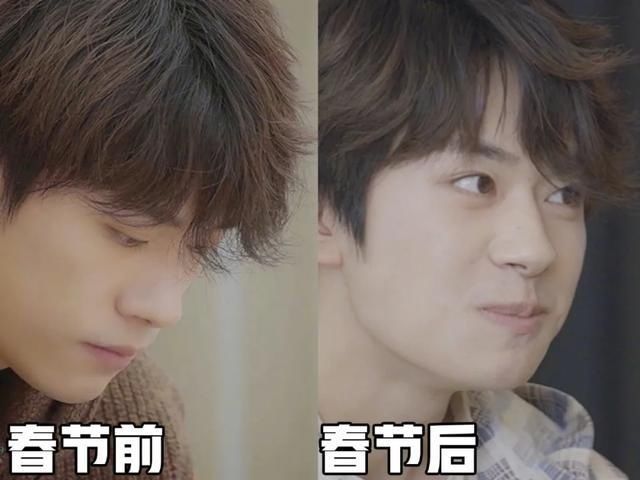  『砍价』明星也为教育孩子发愁，还会搭档砍价？傅首尔和陈龙的日常很治愈