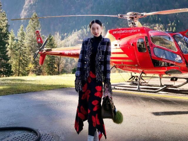 疑高俊芳儿媳微博挑衅网友:少胡说八道