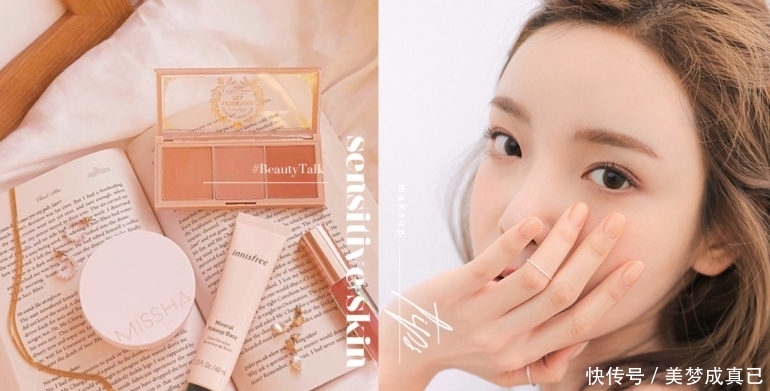 『BB』使用BB霜而不是粉底,关于敏感肌都要知道的化妆小事