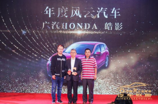未来的共享汽车