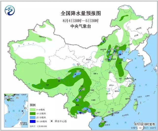 后天又是大到暴雨