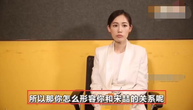 网友曝马蓉宋喆多次去寺庙拜姻缘，死党闺蜜呛声说“造谣死全家”