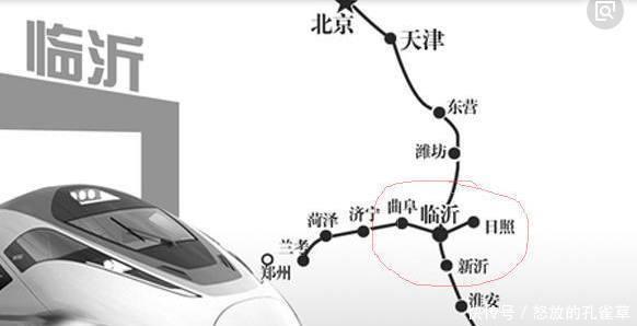  途径■中国这一条“同名”的高铁规划, 又途径这2省, 沿线将改为