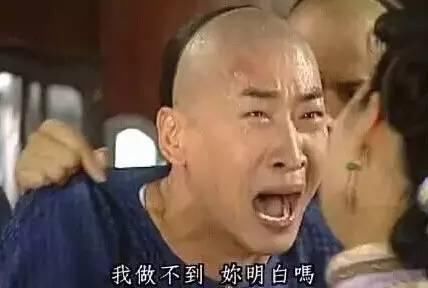 你到底为什么瘦不下来？