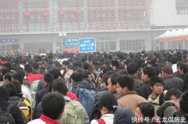  阜阳市@此地原是一个市，只因人口太多被拆成两个市，但现在人口