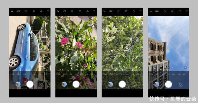 【开关机键】红米出了个旗舰机,小米可还扛得住!