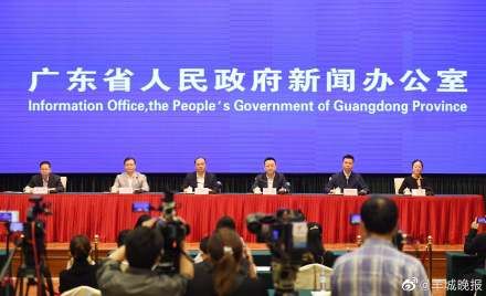  病例■最新消息!广东新增确诊病例1例，为广州病例