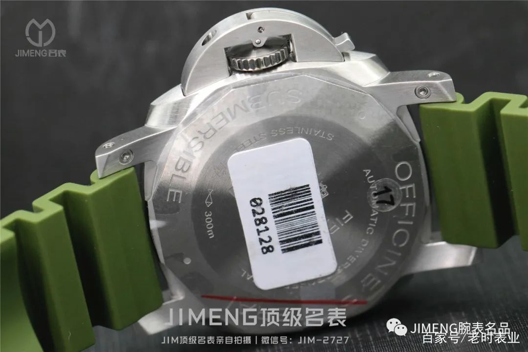  位置设■「老时表业」VS 2020新品：沛纳海1055腕表评测