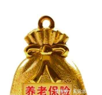 退休金按工龄发, 退休后究竟能拿到多少钱? 算完心里有底了!