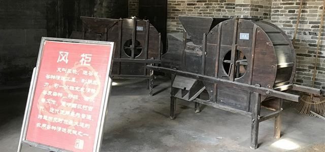 广西边境 钦州刘永福故居