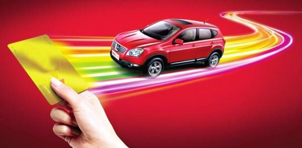 哪家银行信用卡提额更快?13家银行大比拼