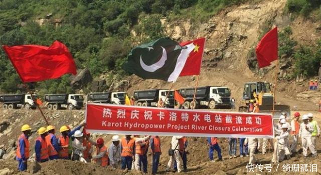 怎么回事中国万人“大军”赶往巴铁，现场出手解决这一大问题