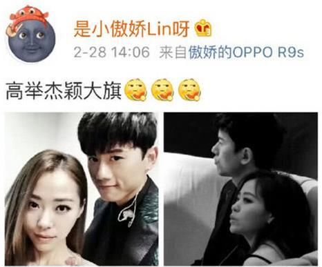 谢娜被曝和男助理关系暧昧,知情人发长文澄清真相