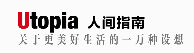 探秘“最美环线”，三步两步便是天堂丨人间指南