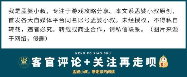  「体验服」吃鸡：新版本还未更完，光子免费送5件稀有时装，良心了！