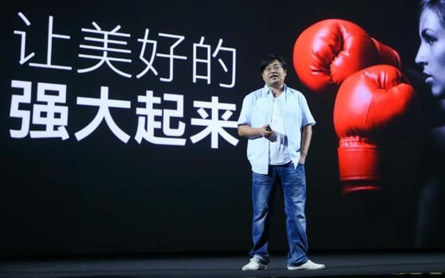 告别低配高价! 魅蓝E3: 联发科P70+6GB, 价格感人!