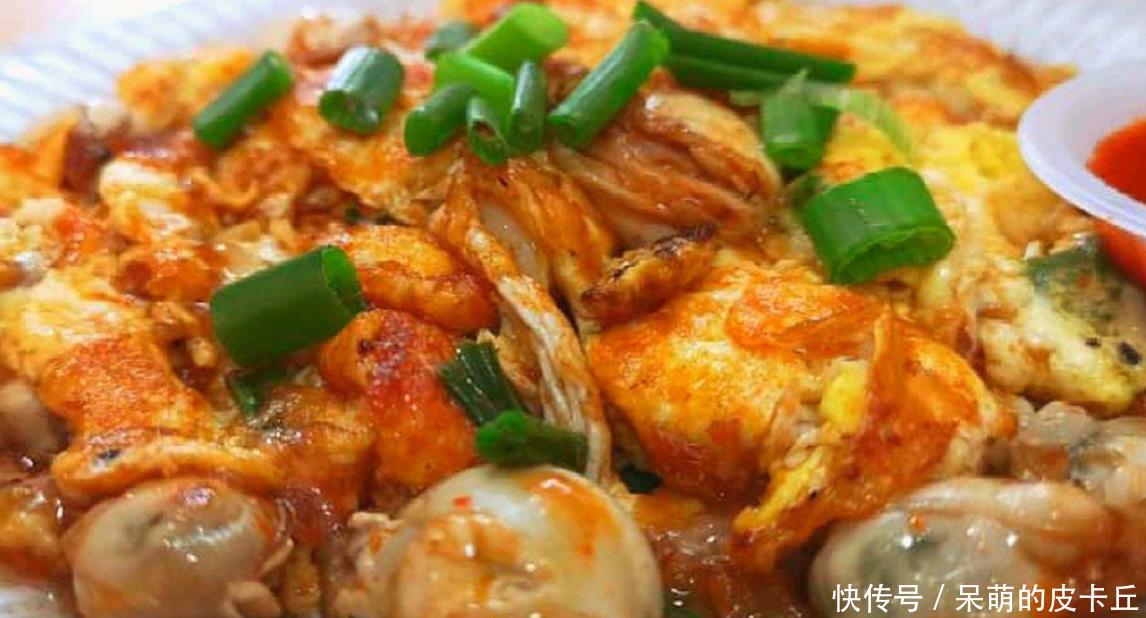 #蚵仔煎#精彩蚝煎饶滋味,令人齿颊留香,回味悠长