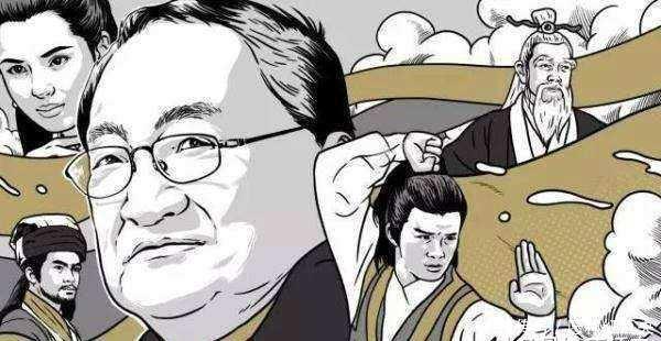  #家传#金庸笔下最强武学世家，出过三位天下第一，家传绝学堪称