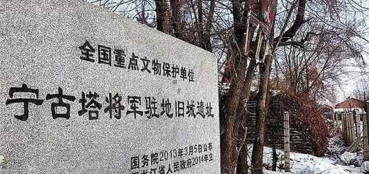  【闻风丧胆】清朝有座让人闻风丧胆的“塔”，犯人宁死也不愿去，如今成风景区