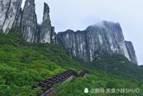 “世界地质奇观、喀斯特地形地貌天然博物馆”，在中国的奇观，令