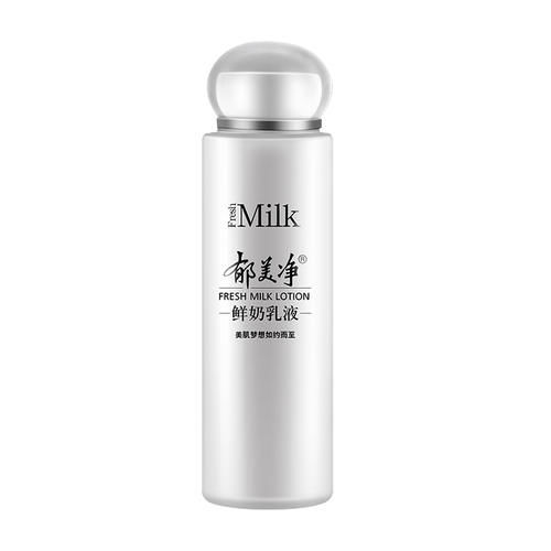  『皮肤』国货什么牌子护肤品好 十大国货良心护肤品排行榜