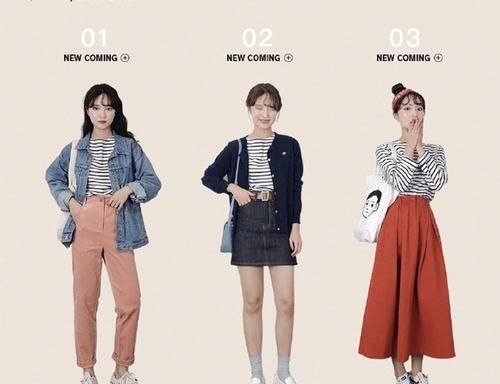 【女生】24套实用穿搭,简单单品穿出不同风格,适合想走清新路线的女生