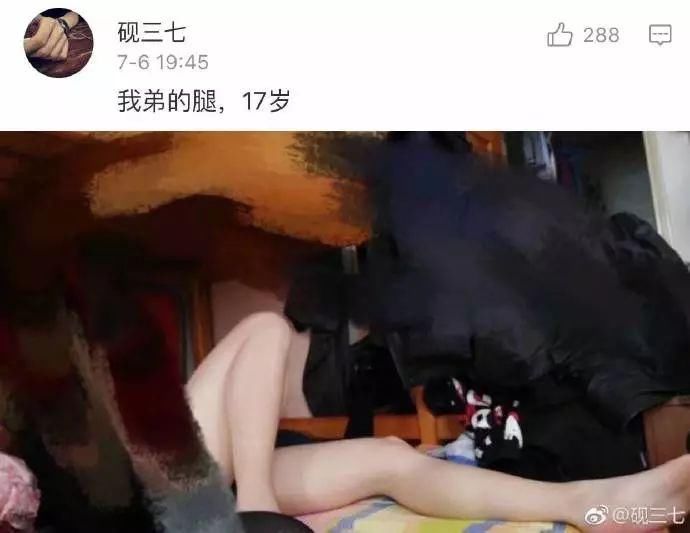 当时谁说腿粗丑?别说这样的身材你不想要!