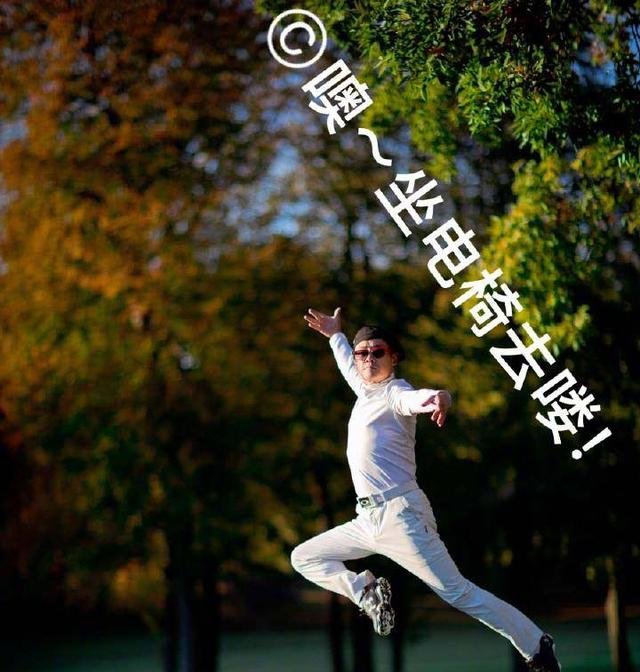 周立波发文称自己被冤枉曝出真凶，系某高官前女婿，还是复员军人