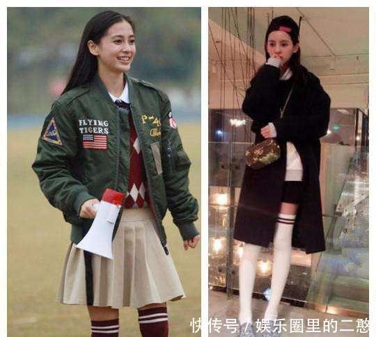 你以为迪丽热巴穿长筒袜美 那是因为没见过baby穿长筒袜