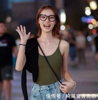  扣子■她的腰有多细？我穿紧身的裤子她改小2次才穿得了，有5颗扣子！