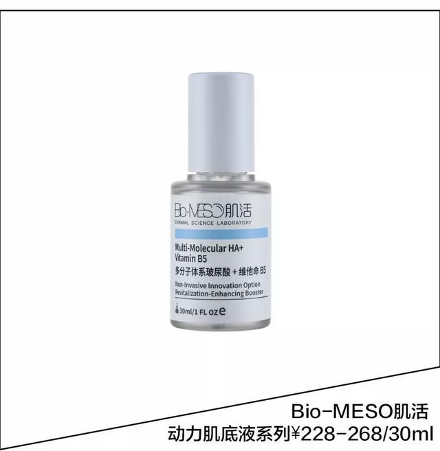 51岁的周慧敏美成了少女偶像 我儿时的玉女掌门人真的永远不会老