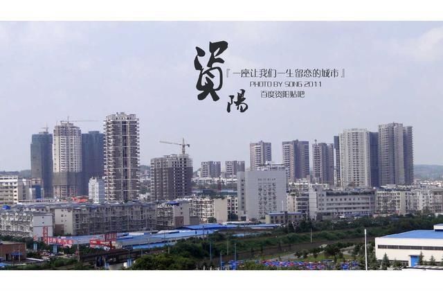  城市|成渝城市群城市名单