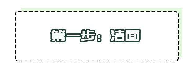 [尊重]尊重肌肤绝不含糊，一整套的护肤流程都在这里了