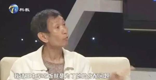 父亲涉毒坐牢后公开索要5000万，不给就拉女儿下地狱，倚老卖老的