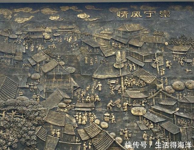 它曾是成都富裕繁华的千年古县,如今却成了无人问津的平凡古镇