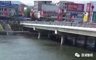 【警方辟谣】别再传啦，荔浦＂中园桥淹死娃崽＂事件系谣言!