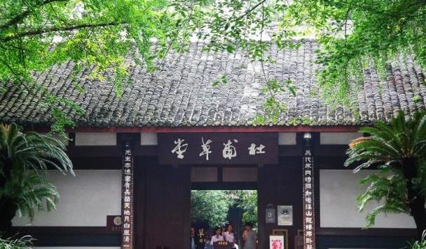 四川将迎来一条新高速，全长157公里，带动沿线经济发展