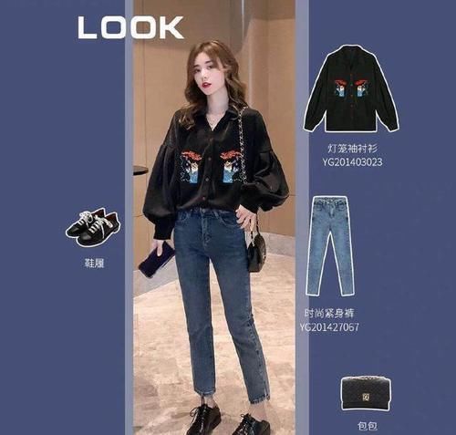 女人■小个子聪明女人,穿出了当下最流行的搭配,真是不赖