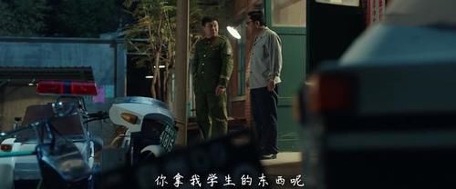  出演■什么是真正的交情？于谦请老戏骨出演《老师好》，明星却分文不收