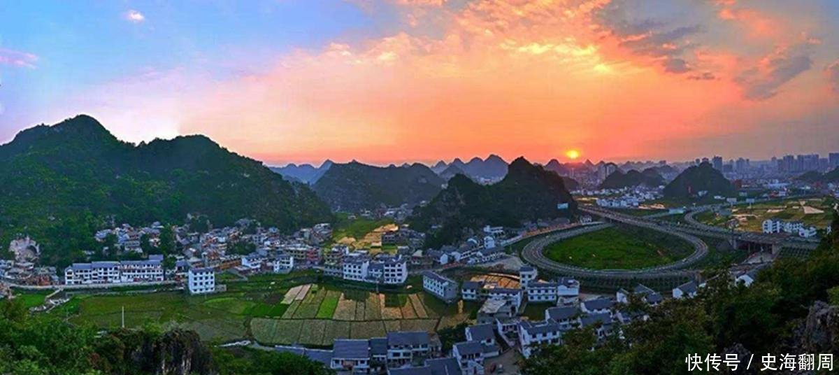 贵州最穷的城市, 名字好位置好, 但GDP却是最低