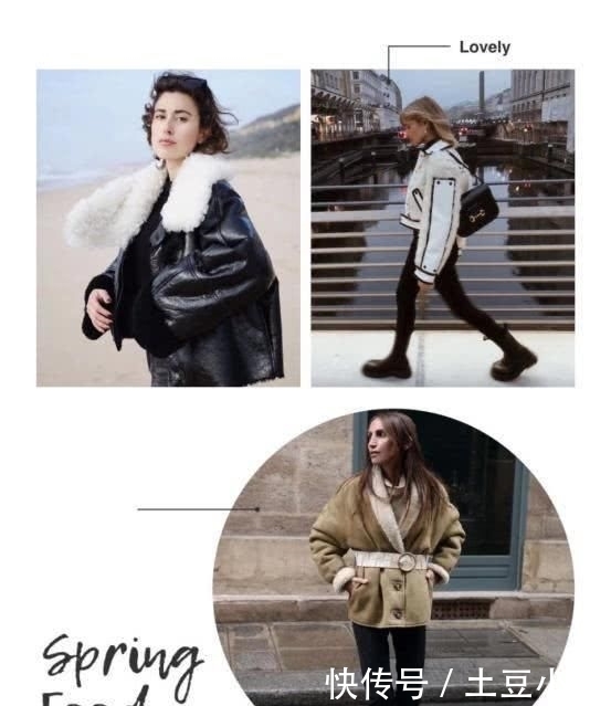  『棉服』今天穿什么丨棉服穿着不够保暖，今年冬天来件“羊羔绒”单品，时髦又高级