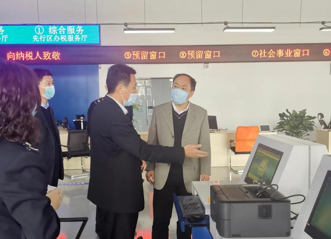  『济南』零跑腿、少跑腿 济南先行区办税服务大厅启用