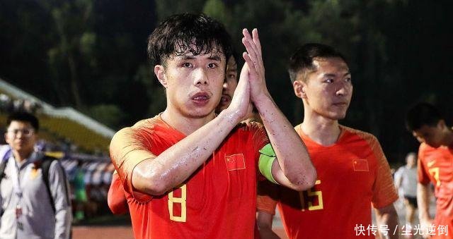 中国男足赛后