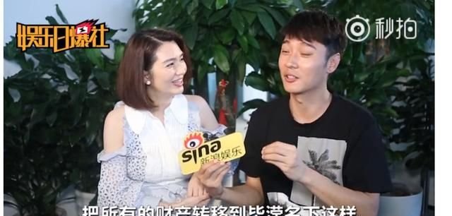 张丹峰携妻子洪欣合体回应出轨传闻，情急之下误解将财产当遗产