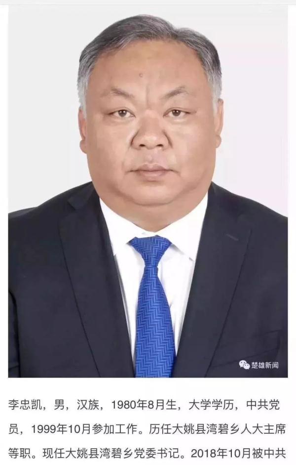 “80后白发干部”获提拔，就该多“打捞”基层干部